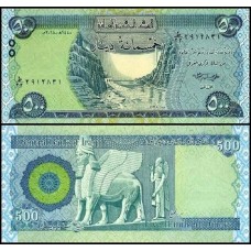 Iraq Iraque P-98Ab Fe 500 Dinars 2018