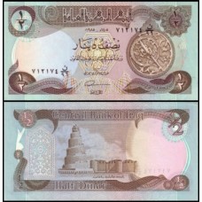 Iraq Iraque P-68a.2 Fe 1/2 Dinar 1985