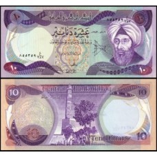 Iraq Iraque P-71a.3 Fe 10 Dinars 1982
