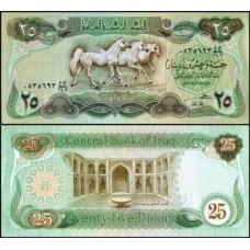 Iraq Iraque P-72a.2 Fe 25 Dinars 1982