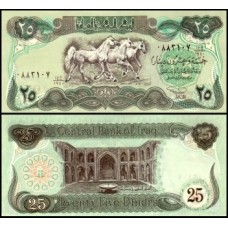 Iraq Iraque P-74b Fe 25 Dinars 1991