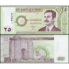 Iraq Iraque P-86a Fe 25 Dinars 2001 Saddam Hussein
