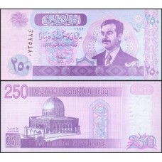 Iraq Iraque P-88a.3 Fe 250 Dinars 2002 Saddam Hussein