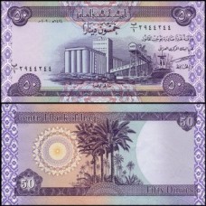 Iraq Iraque P-90 Fe 50 Dinars 2003