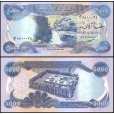 Iraq Iraque P-94a Fe 5.000 Dinars 2003