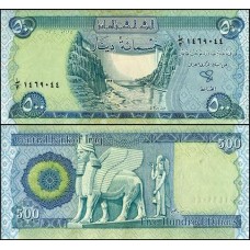Iraq Iraque P-92a Fe 500 Dinars 2004
