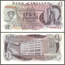 Ireland Northern Irlanda do Norte P-65a Fe 1 Pound ND (1980)
