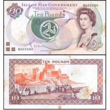 Isle Of Man Ilha Do Homem P-44b Sob 10 Pounds ND (1998) Rainha ♛
