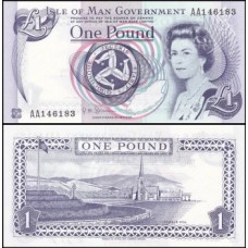 Isle Of Man Ilha Do Homem P-40c Fe 1 Pound ND (1983) Rainha ♛
