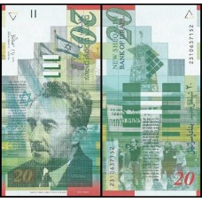 Israel P-59b Fe 20 New Sheqalim 2001 Moshe Sharett