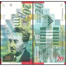 Israel P-59d Fe 20 New Sheqalim 2014 Moshe Sharett
