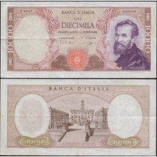 Italy Itália P-97a Mbc 10.000 Lire 1962 Michelangelo