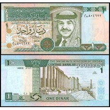 Jordan Jordânia P-29c Fe 1 Dinar 2001