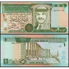 Jordan Jordânia P-29d Fe 1 Dinar 2002 Rei Hussein