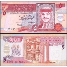 Jordan Jordânia P-30a Fe 5 Dinars 1995 Rei Hussein