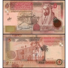 Jordan Jordânia P-35i Fe 5 Dinars 2019 Abdullah I
