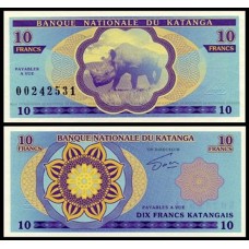 Katanga 10 Francs 2015 Fe Fantasia