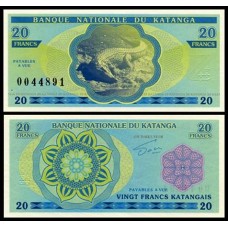 Katanga 20 Francs 2015 Fe Fantasia