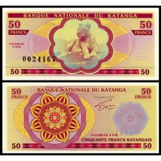 Katanga 50 Francs 2015 Fe Fantasia