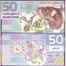 Kamberra Camberra 50 Numismas 2020 Fe Rato Fantasia Polímero 