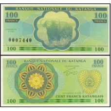 Katanga 100 Francs 2015 Fe Fantasia
