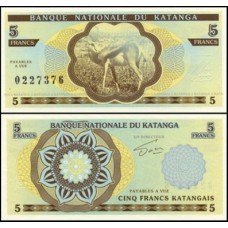Katanga 5 Francs 2015 Fe Fantasia