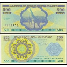 Katanga 500 Francs 2015 Fe Fantasia
