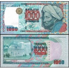 Kazakhstan Cazaquistão P-22a Fe 1.000 Tengé 2000 Al-Farabi