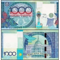 Kazakhstan Cazaquistão P-35a Fe 1.000 Tengé 2010 Comemorativa Híbrida