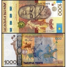 Kazakhstan Cazaquistão P-44a Fe 1.000 Tengé 2013 Kul Tegin 