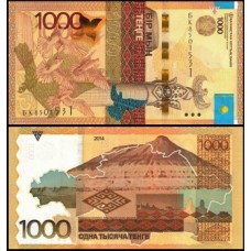 Kazakhstan Cazaquistão P-45b Fe 1.000 Tengé 2014