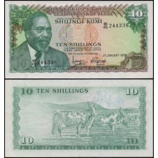 Kenya Quênia P-12a Sob 10 Shillings 1975 Jomo Kenyatta