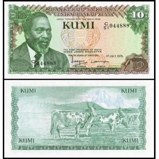 Kenya Quênia P-16 Fe 10 Shillings 1978