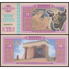 Knossos 18 Lost Cities 2016 Fe Fantasia