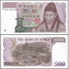 Korea South Coréia do Sul P-47 Fe 1.000 Won ND (1983) Yi Hwang
