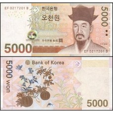 Korea South Coréia do Sul P-55a Fe 5.000 Won ND (2006) Yulgok Yi I 