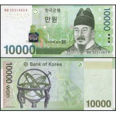 Korea South Coréia do Sul P-56a Fe 10.000 Won ND (2007) Rei Sejong