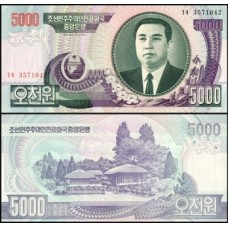 Korea North Coréia do Norte P-46c Fe 5.000 Won 2006