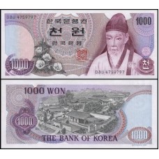 Korea South Coréia do Sul P-44 Fe 1.000 Won ND (1965) Yi Hwang