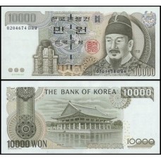 Korea South Coréia do Sul P-52a Fe 10.000 Won 2000 Rei Sejong