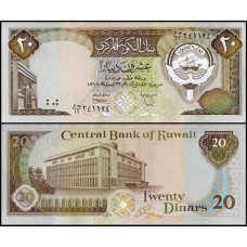Kuwait P-16b Fe 20 Dinars L.1968 (1980-91)