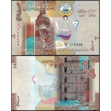 Kuwait P-29a Fe 1/4 Dinar ND (2014)