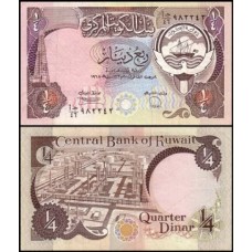 Kuwait P-11d Fe 1/4 Dinar L.1968 (1980)