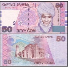 Kyrgyzstan Quirguistão P-20a Fe 50 Som 2002