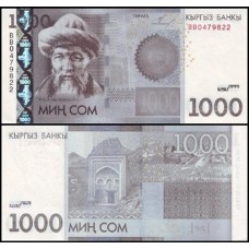 Kyrgyzstan Quirguistão P-29a Fe 1.000 Som 2010  Yūsuf Balasaguni