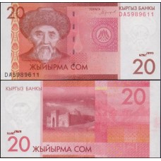 Kyrgyzstan Quirguistão P-24b Fe 20 Som 2016/2018