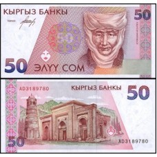 Kyrgyzstan Quirguistão P-11a Fe 50 Som ND (1994)