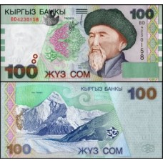 Kyrgyzstan Quirguistão P-21 Fe 100 Som 2002