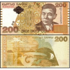 Kyrgyzstan Quirguistão P-22 Fe 200 Som 2004 Alykul Osmonov