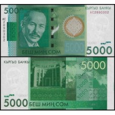 Kyrgyzstan Quirguistão P-30b Fe 5.000 Som 2016-2018 Souïmenkoul Tchokmorov